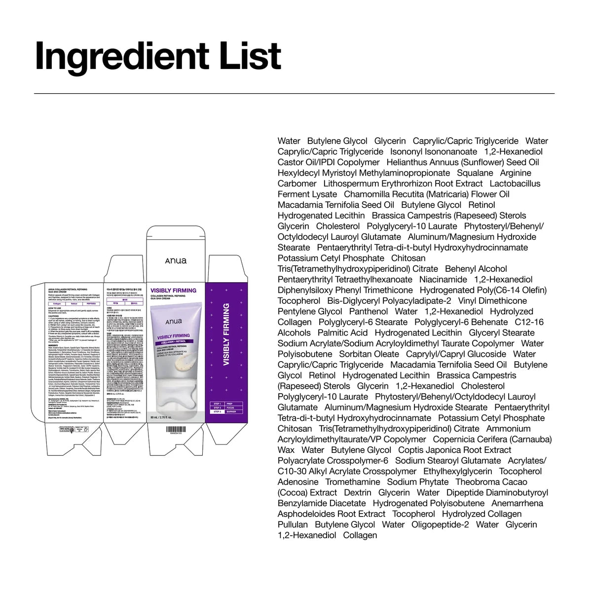 Collagen Retinol Gua sha Cream