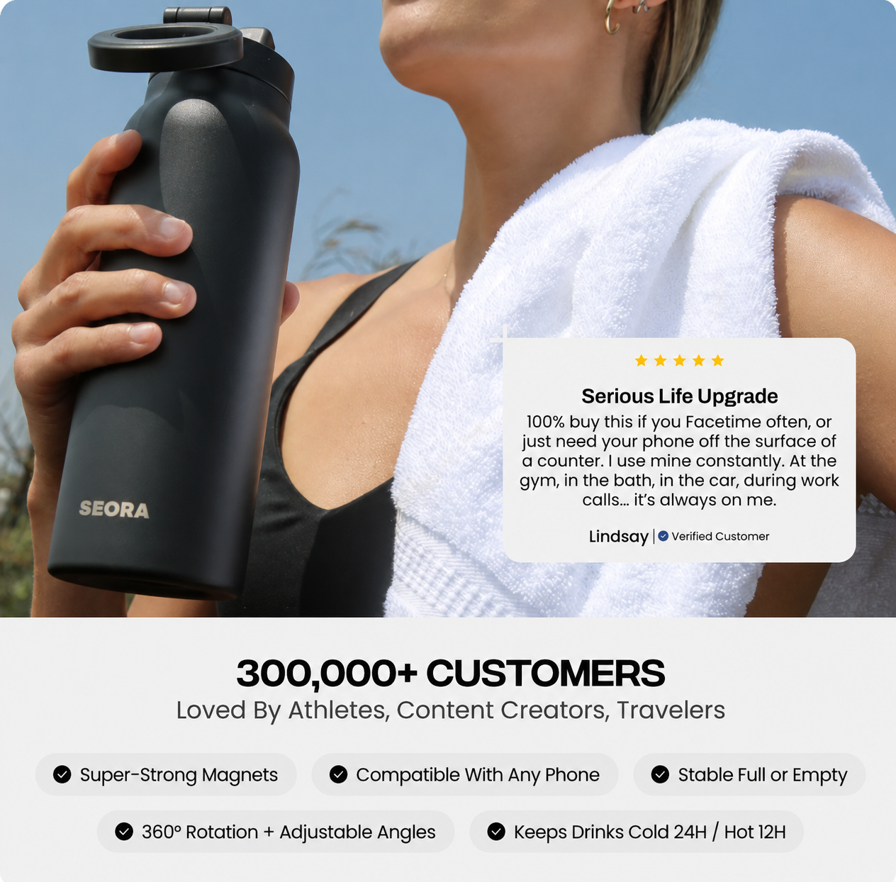 MagSafe Water Bottle