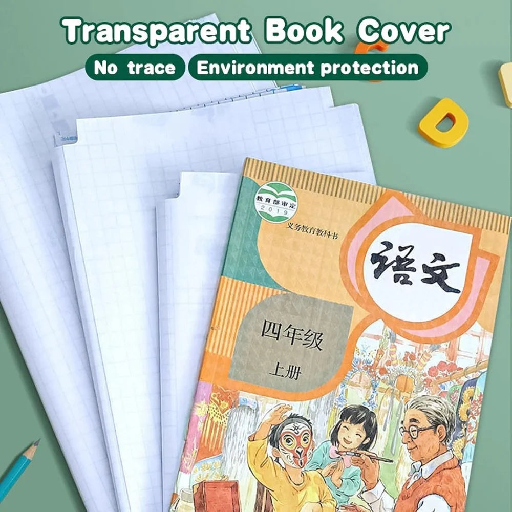 Sticky Book Cover (pack of 30)
